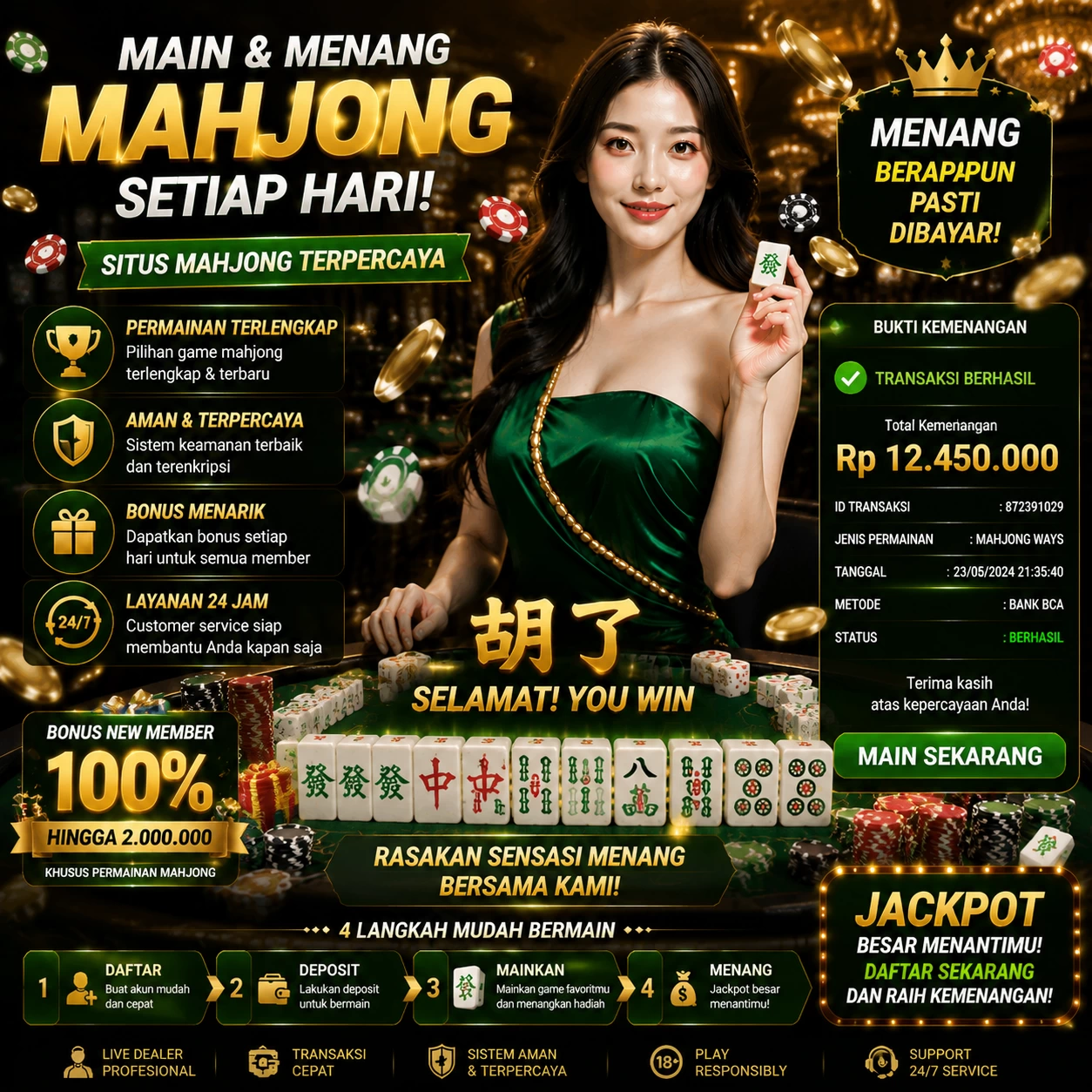sr777 APK